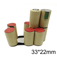 4/5SC懚k12V2000mAh늳ؼEB1214S늳ؽM