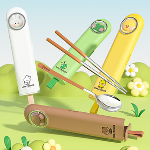 LINE FRIENDS chopsticks spoon suit student personal portable tableware storage box