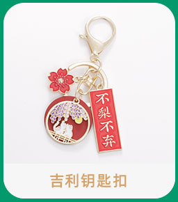 易晗关联营销_05