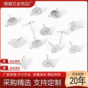 �羳����316���P䓎�Ȧƽ�^��ᘽ�ɫ�䓈Aƽ���ж��hDIY�Ʒ���