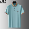 Spring summer polo, trend top for leisure, T-shirt, with short sleeve, oversize