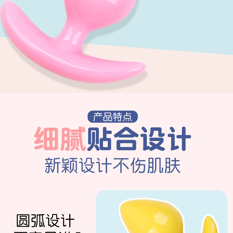Beginner Anal Plug Set, TPE Backdoor Massager for Men and Women, 3-Piece Boxed Kit — detail image 20