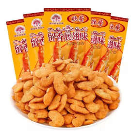 欣荣留香展翅8090怀旧儿时油炸膨化零食18g/袋香酥盐焗怀旧零食