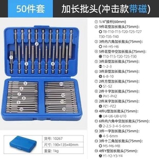 50pc36pc���L���^���b���λ��̓�����ʮ��늄��ݽz�����^�S��ֱ�N