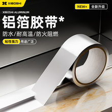 ϣ��ʿ�N�������X���z���͸ߜ�ȼ����̨��߅�lˮ��߅����ˮ��ù�N