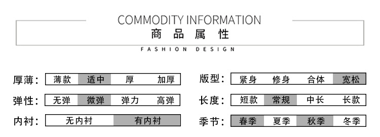 63961详情 (2).jpg