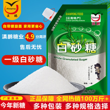 ��ϵ��i���ڸ����ɰ��560g���l�����w�N�����ÏS��؛Դ�決ԭ��