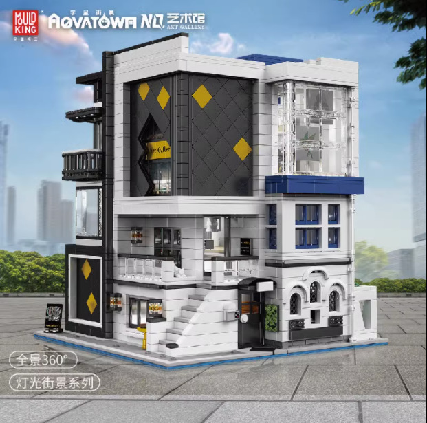 Yuxing Street View 16043 Museo de Arte para adultos grandes bloques de construcción de alta dificultad ensamblaje juguetes para niños
