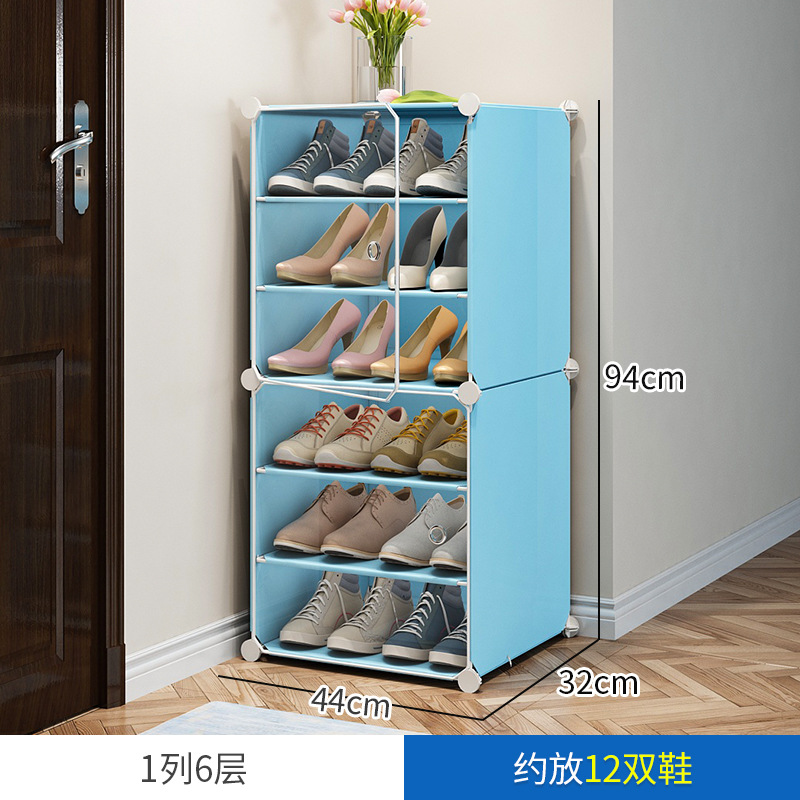 넓어진 - 캔디블루 1열 6단 투명도어