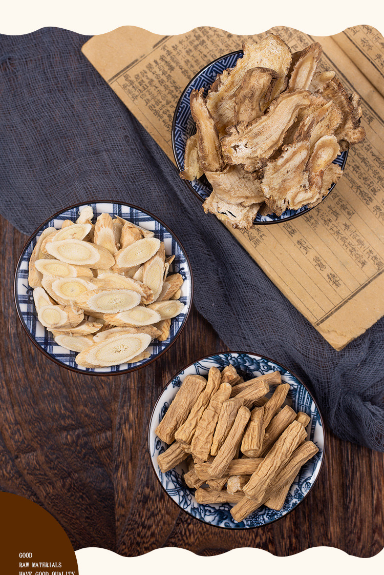 Huang Qi Dang Gui Dang Shen Combo (Astragalus, Angelica & Codonopsis) — Dried Food Herb Slices for Tea & Soup quality and texture
