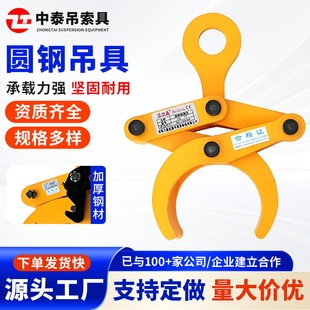 �A�䓹����ص��Q���ߵ��h����䓊A���܉�A�Q荰�Aľ�ЊA�бP�A