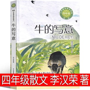 ţ�Č�����h�s�� ���꼉�σԱ��x �y����С�W�Z�Ľ̿ƕ�ͬ����x