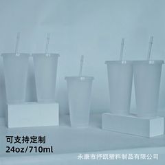 跨境爆款网红24oz闪粉透明吸管杯大容量pp材质单层塑料杯可logo