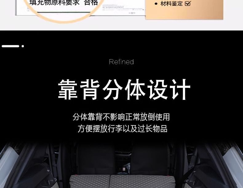Suitable for Volkswagen ID4crozz Trunk Mat Volkswagen ID4X Rear Trunk Mat Car Interior Decoration Modification Accessories Supplies
