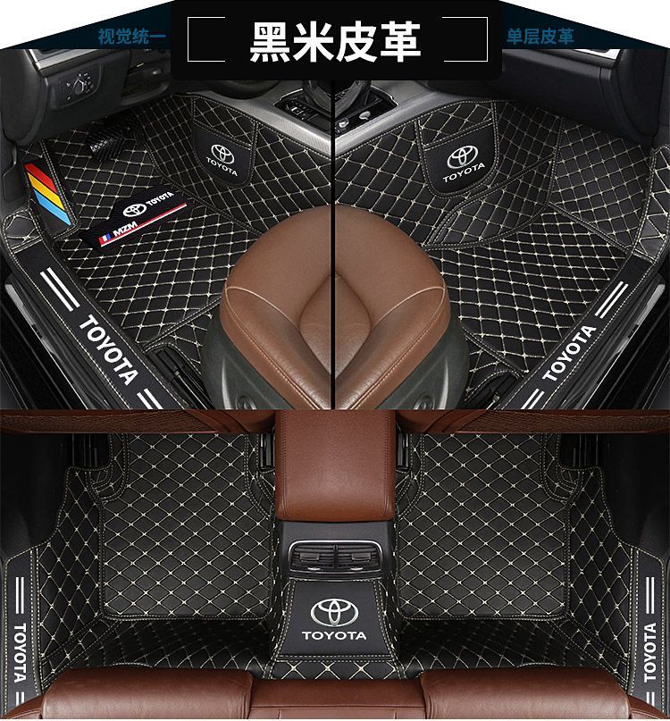 Suitable for Toyota Corolla Corolla Vios Ralink Asia Dragon Camry Rav4 Wilanda All-Inclusive Car Floor Mats