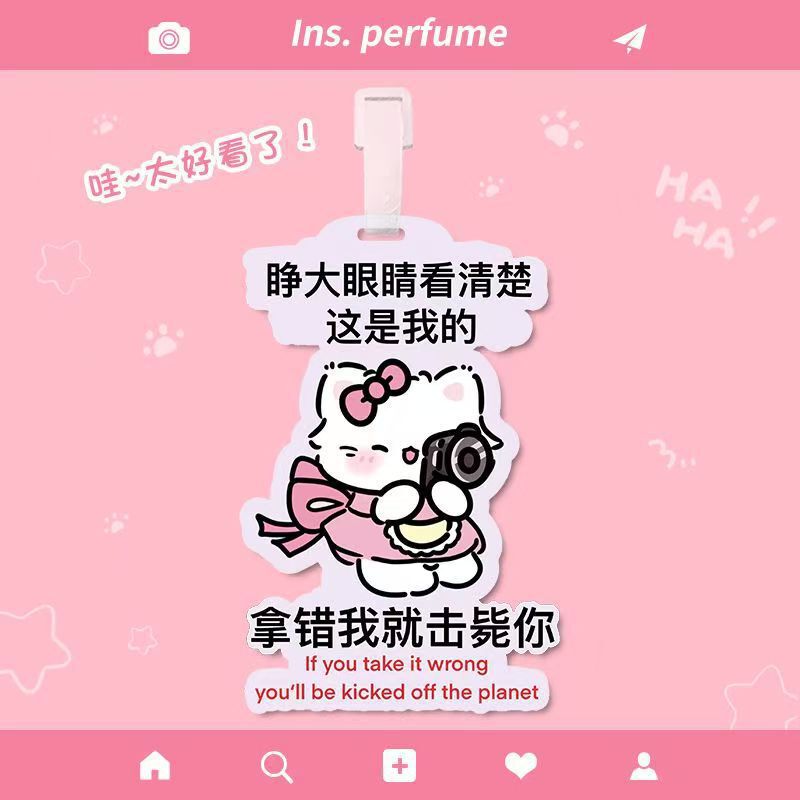 荷物タグ、搭乗券、PVC ソフト接着剤紛失防止漫画クリエイティブタグタグチェックタグ旅行航空機タグ|undefined