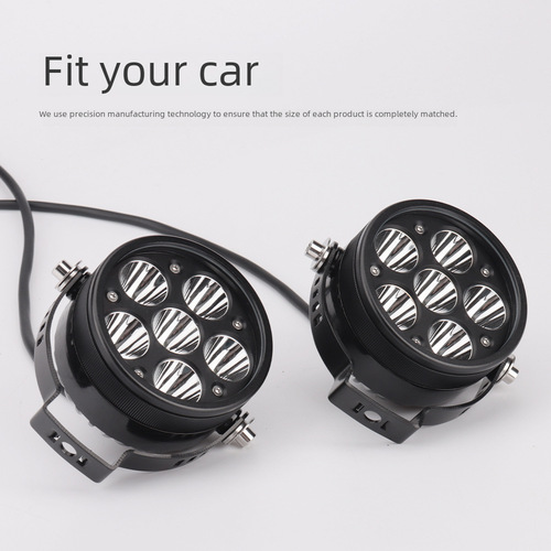 Motorcycle LED light bar modification with built-in high-intensity spotlight, universal six LED fog lights and headlight