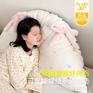 ���^����ȫ��ˮϴ�W�p��Ů�ĺ����Y���|�������^��������ɳ�l��