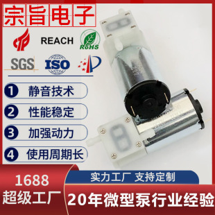 ʳƷ�����Ϳ��șC΢�͸߉�ˮ�� 12Vֱ��늄Ӈ��F�����L��ˮ��