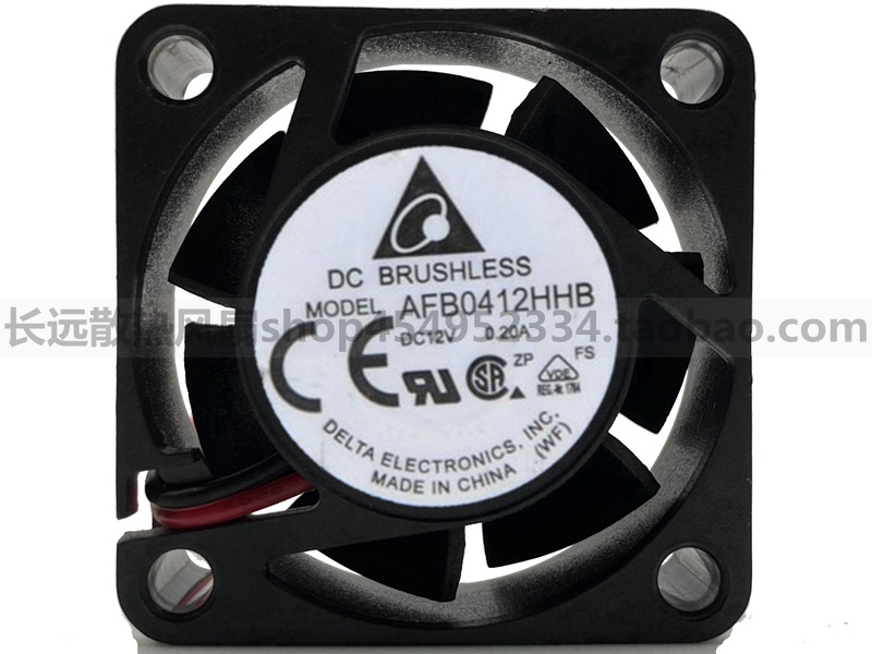 全新原装台达DELTA AFB0412HHB 12V 0.2A 4015 4CM双滚珠散热风扇
