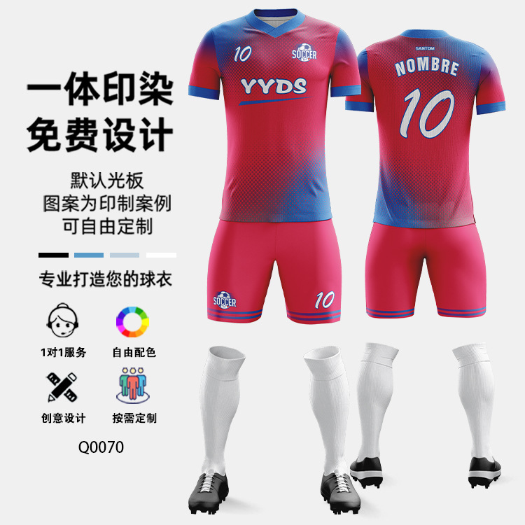 Trajes de fútbol de entrenamiento de hombres, camisetas de fútbol transpirables de secado rápido, camisetas de fútbol de hombres, camisetas de entrenamiento de hombres, camisetas de fútbol de adultos, camisetas de fútbol de hombres, camisetas de fútbol de hombres