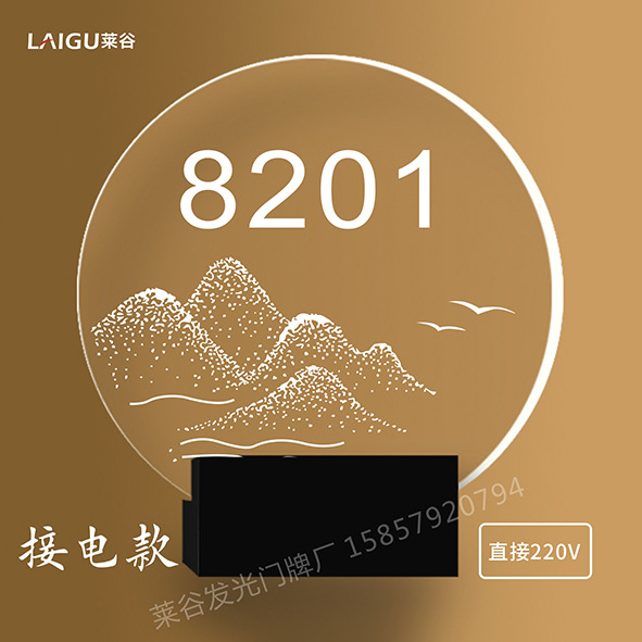 투명 라운드 18X18