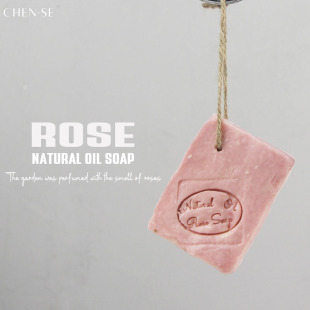 Ancient Soap Natural Rose Essential Oil Soap Cold Process Soap Cleansing Soap Face Soap Cold Process Soap Handmade Soap Soap Wholesale Customization