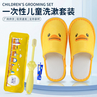 ��ͯһ������Ь�Ӽұ�yʽ�Ƶ��e�^���üӺ����С����ͨ�ɐ���Ь