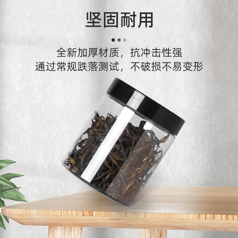 �ֻ���Ӧ68��50ml~500ml����ƿpet�ɹ�����Ҷ�ǹ�͸�����Ϲ��ܷ�