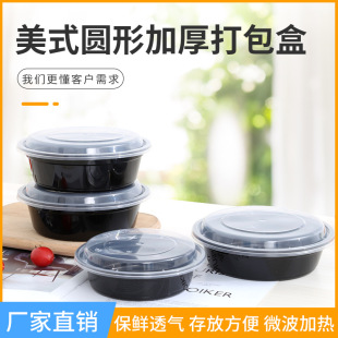 һ���Դ���ЈA�����u��ɫ���w������A��700/900��ʽ�ͺ��