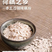 �ֹ����������ϼtź�۟o���Ӈ���ԭζ��źɏź����ʳ�����Bθ���