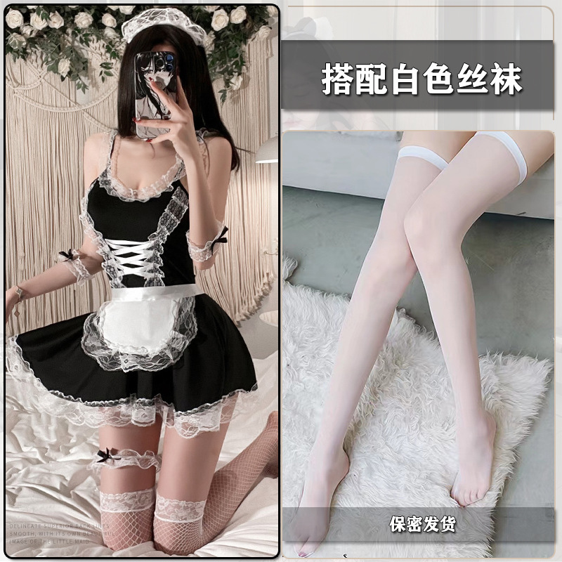 [set] headgear + neck ring + clothes + bracelets + leg ring + t pants + white stockings