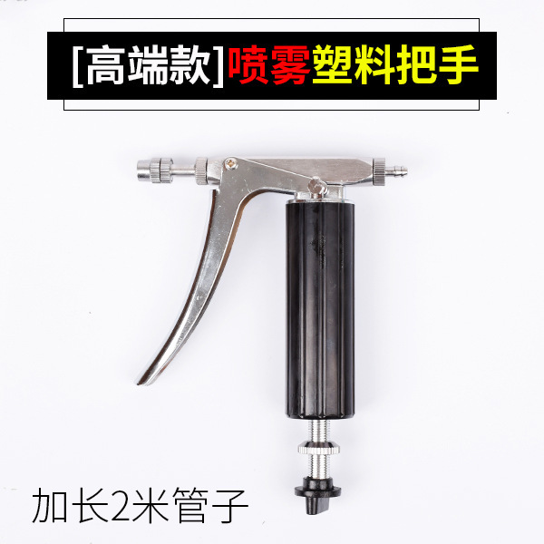 Abeja medicina rociador de acero inoxidable pulverizador continuo tomate flor vegetal pepino polinización artefacto polinización pistola