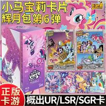 ����ϡ���~С�R�ˌ����ƿ�Ƭ���x�µڏ������ղ������¿�6����