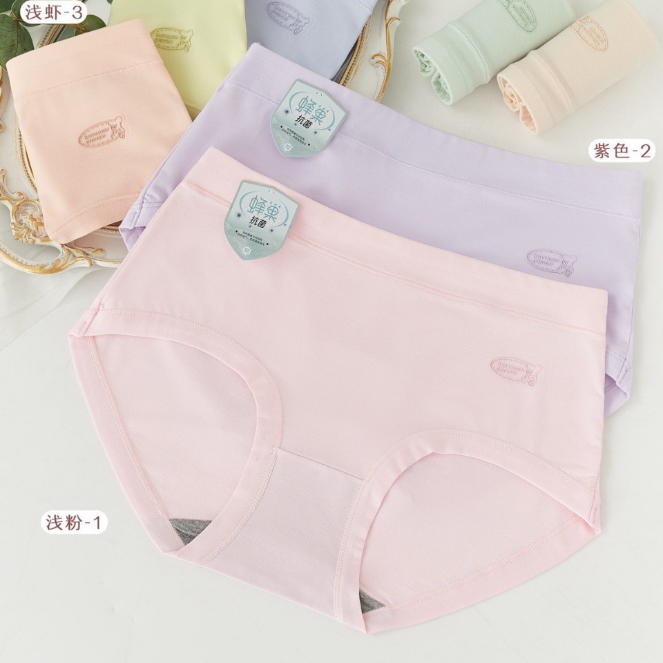 Summer pants