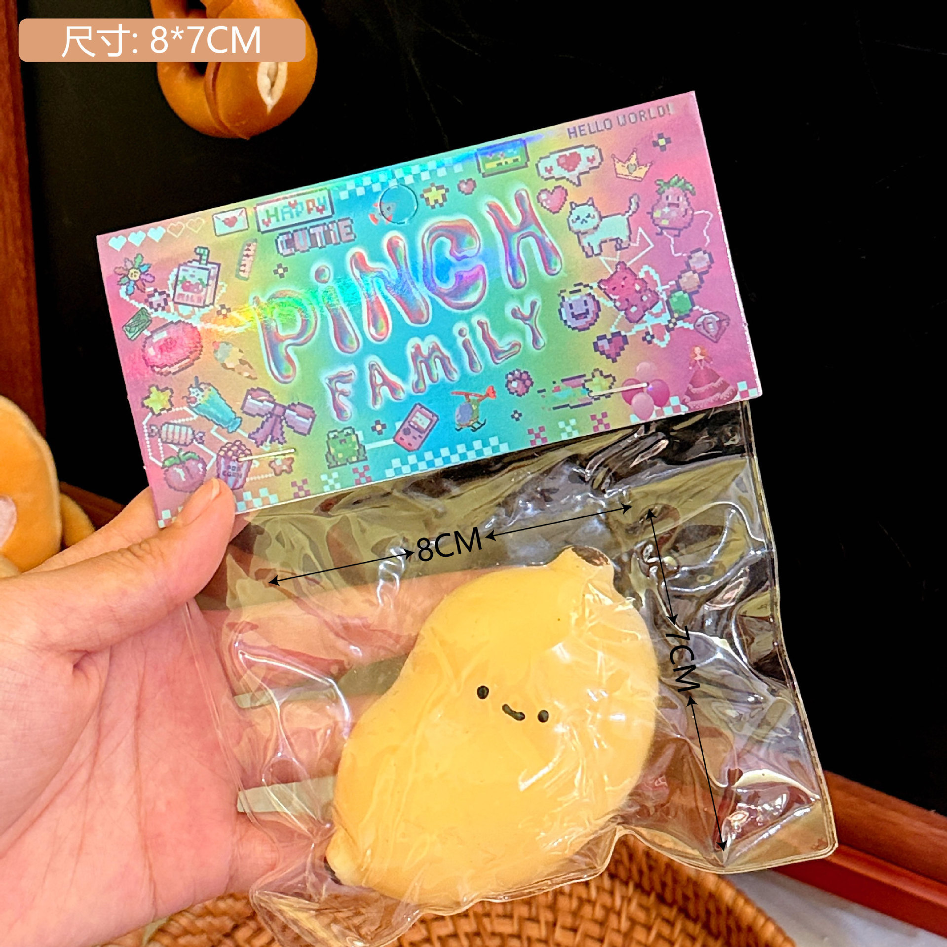 Xiaohongshu mismo estilo de alto aspecto descompresión pellizco juguete Diversión DE LOS NIÑOS simulación creativa donut descompresión artefacto