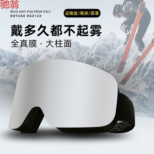X3R��ѩ���R���F����ѩ���b��o߅���oĿ�R��Ů���L���濨��ҕ��