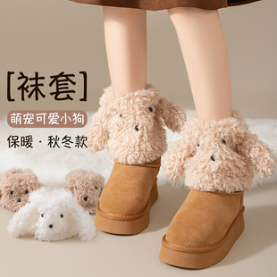 �ɐ��m��Ů�ﶬ��˯���m�ױ�ů�ӽq�Ӻ�Ӽ��oϥë�q�_�׿�ͨС��