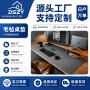 防滑办公大号定制鼠标垫