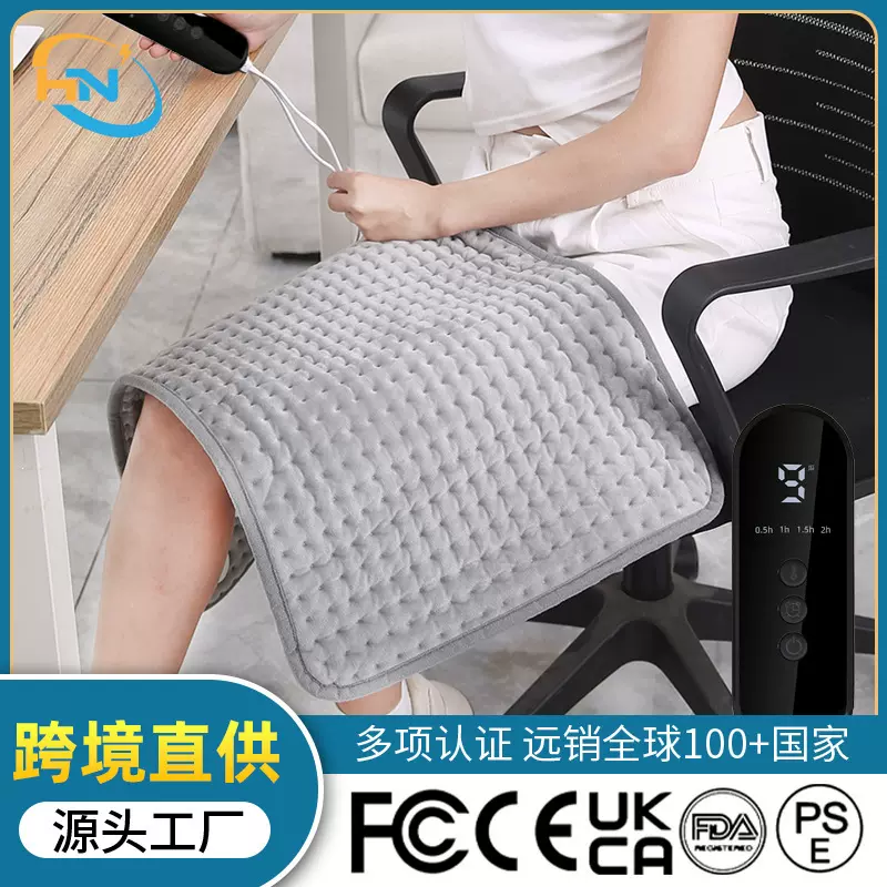 电加热毯加热垫肚子美规暖身毯可调节理疗电热毯发热垫可调温