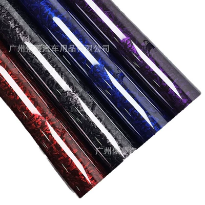Carbon Fiber Black Silver Rearview | Auto Color Change Film