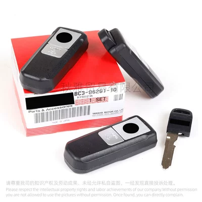 Motorcycle Key TMAX530 smart remote control