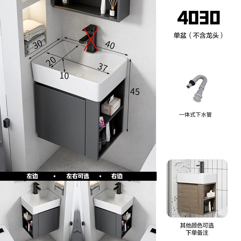 ultra estrecho largo 30cm ancho pared tipo lavabo gabinete combinado baño pequeño lavabo cerámico lavabo lavabo