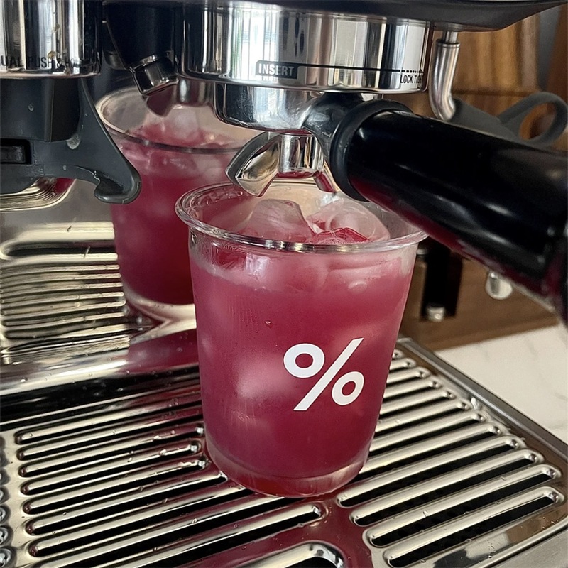 ins风玻璃咖啡杯美式杯子百分号家用水杯牛奶杯小众高级感饮料杯|undefined
