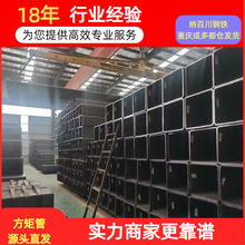 Q235Bعؑc\ܷ䓷ͨĴSҾعԴ^ֱl