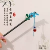 Feather bead condensation