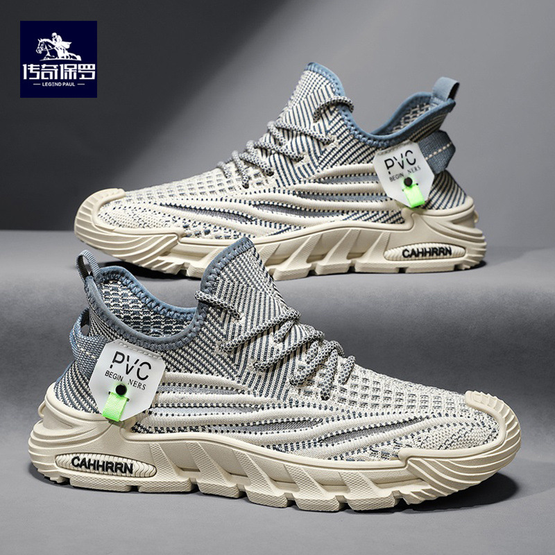 Legend Paul Zichao Shoes Store Summer New Men's Shoes Mesh Shoes…
