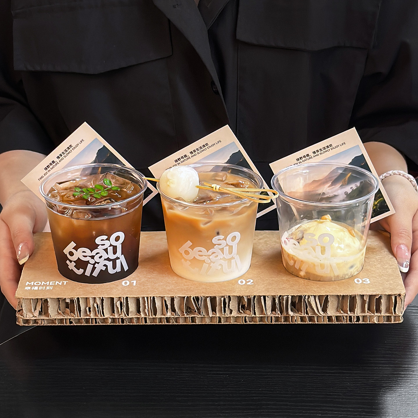 网红咖啡创意3杯托盘咖啡杯冷饮蜂窝杯托瓦楞奶茶一次性试饮展架