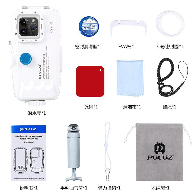 Funda de buceo PULUZ Fat Cow para Apple iPhone 16/15 Pro Max, 40m, sellada e impermeable.
