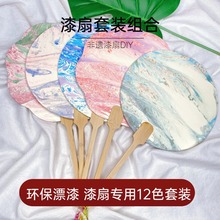 zƯȲbMȻƯHӷzdiyȫ